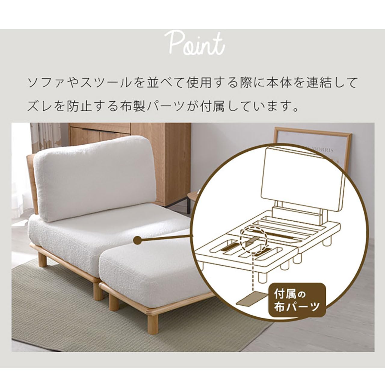 【在庫セール】ワイエムワールド ソファー オットマン スツール 一人掛け 肘掛け Amazon.co.jp: ワイエムワールド ソファー オットマン スツール 一人